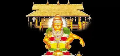 சபரிமலை ஐயப்பன் Why Ayyappan Legs are Tied