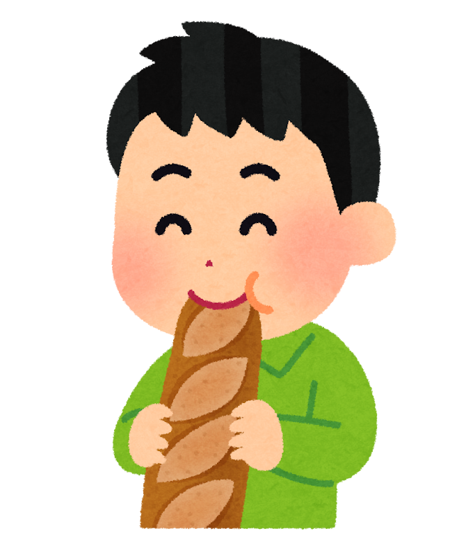 フランスパンを食べる男の子のイラスト かわいいフリー素材集 いらすとや