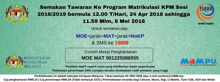 Surat Rayuan Untuk Matrikulasi - qKebaya