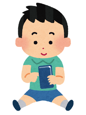 スマートフォンを使う子供のイラスト