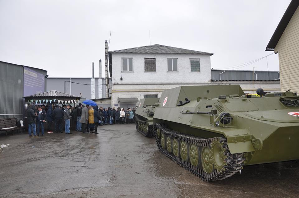 Ukrainian Military Pages