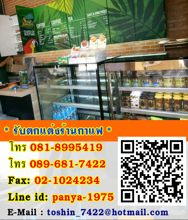 My Image 25