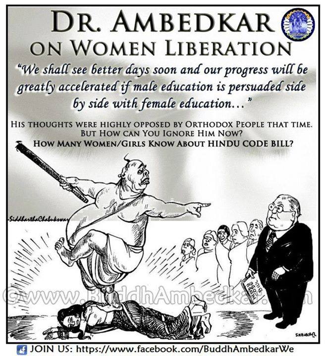 Dilip Barad | Teacher Blog: Ambedkar: Reformation and Cartoons