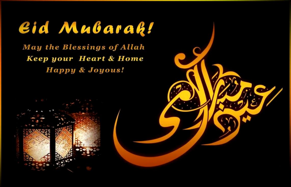Best 60 Eid SMS for Eid ul Adha 2015 Eid Mubarak