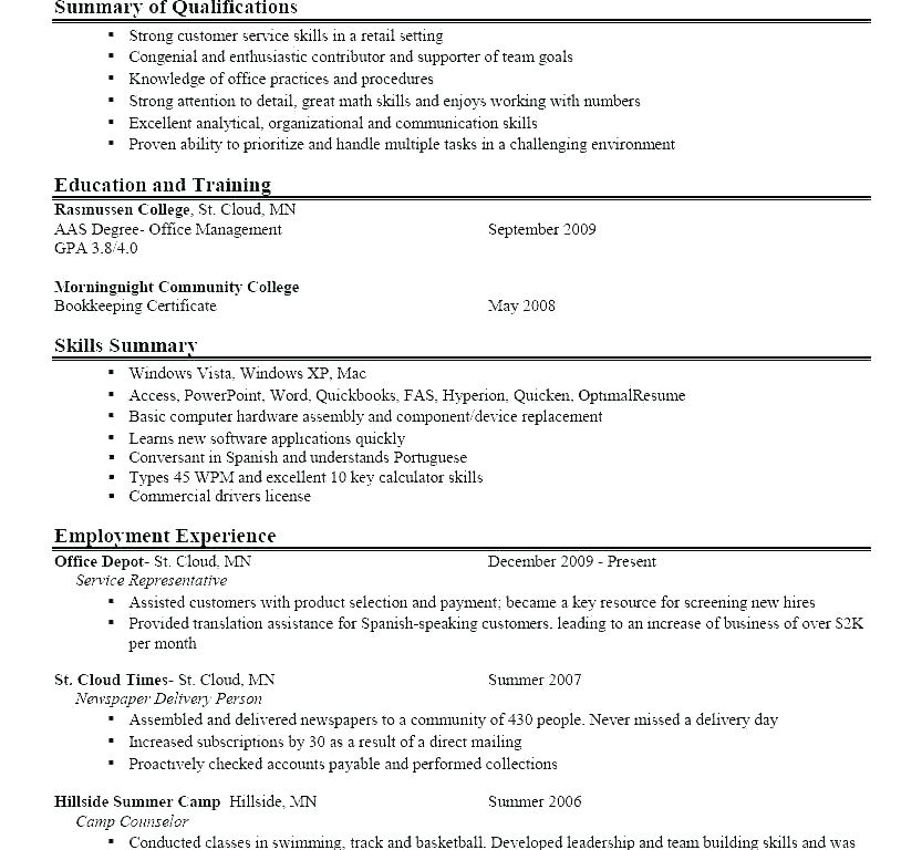 Examples Of Great Resume Templates Resume Templates