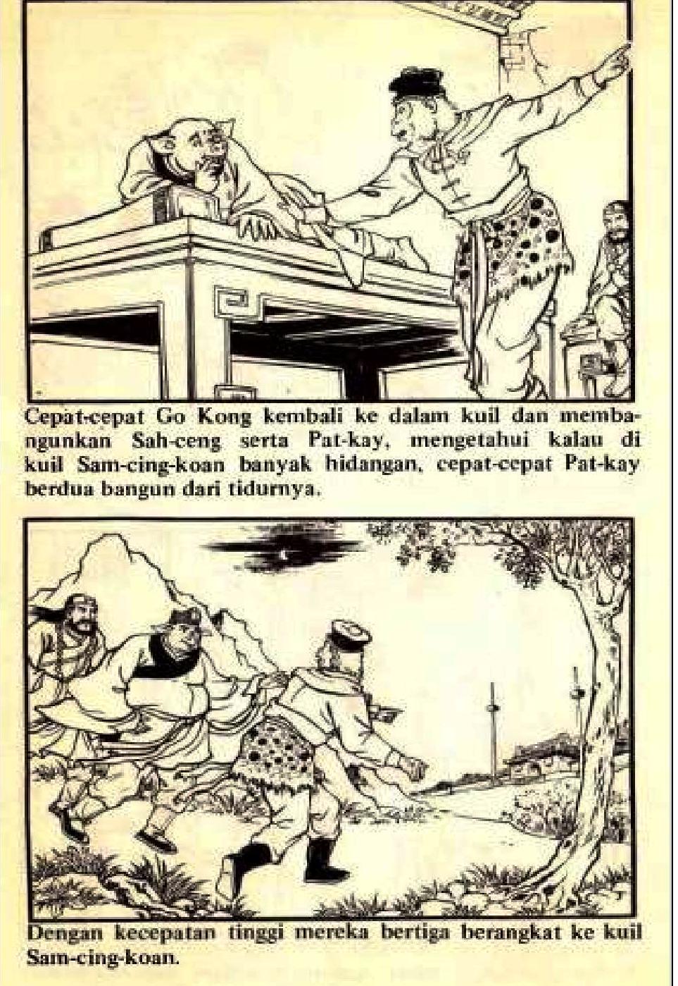komik kungfu jadul pdf komik kungfu jadul pdf