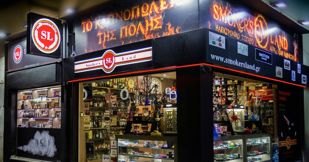 Smoker's Land Το ανανεωμένο καπνοπωλείο της πόλης με την μεγαλύτερη