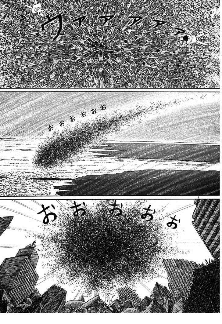 Jigokusei Lemina chap 6
