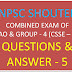TNPSC VAO GROUP 4 ONLINE TEST 5 ஒருங்கிணைந்த குடிமைப் பணிகள் குரூப் 4 மற்றும் விஏஓ தேர்வுகளுக்கான வினா-விடை - 5 (COMBINED EXAM OF VAO & GROUP - 4 (CSSE - IV) QUESTION & ANSWER - 5)