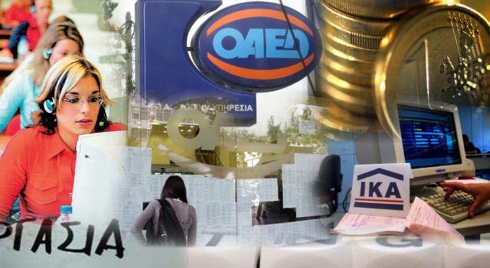 thesis ergasias Καλωσορίσατε στο διαδικτυακό σύστημα του τμήματος εργασίας του υπουργειου εργασίας, πρόνοιας και κοινωνικών ασφαλίσεων. thesis ergasias Καλωσορίσατε στο διαδικτυακό σύστημα του τμήματος εργασίας του υπουργειου εργασίας, πρόνοιας και κοινωνικών ασφαλίσεων.
