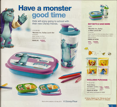 MONSTER INK MEAL BOX