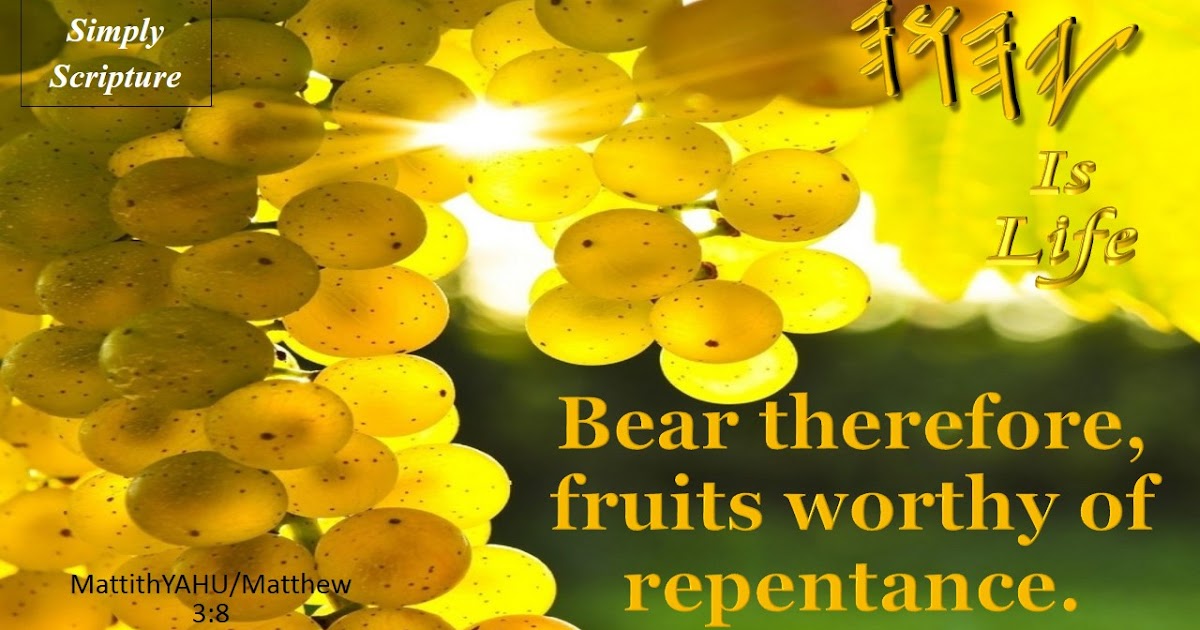 Yadah YAH Repentance, Passover, Unleavened Bread