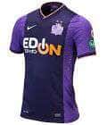 サンフレッチェ広島F.C 2014 ユニフォーム-Nike-ホーム-紫