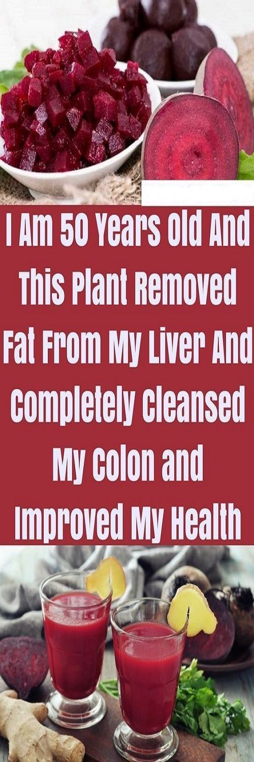 A REMEDY THAT RELIEVES YOUR OBSTRUCTED COLON AND REMOVES LIVER FAT