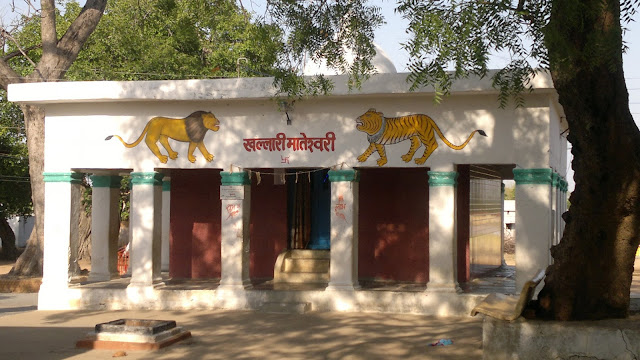 khallari temple