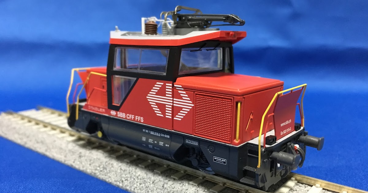 FukaP Train Model. HAG HO SBB Ee922