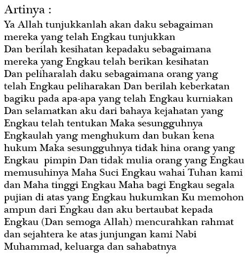 maksud doa qunut maksud doa qunut