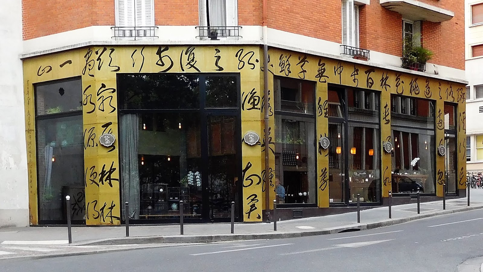 “Maison des trois Thes” Paris “Maison des trois Thes” Paris