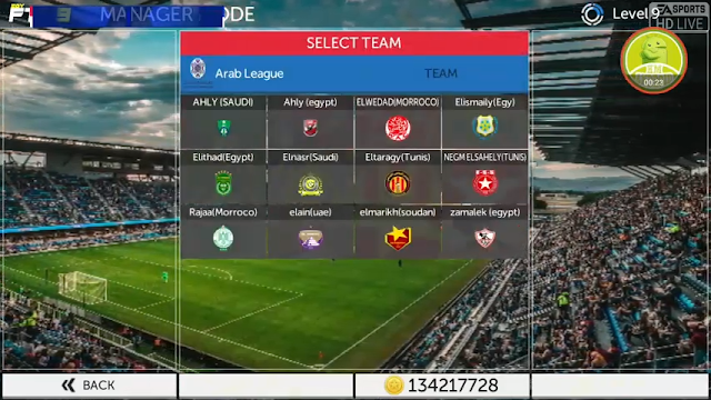 تحميل لعبة FTS 20 مهكرة First Touch Soccer 2020 تحميل لعبة FTS 20 مهكرة First Touch Soccer 2020