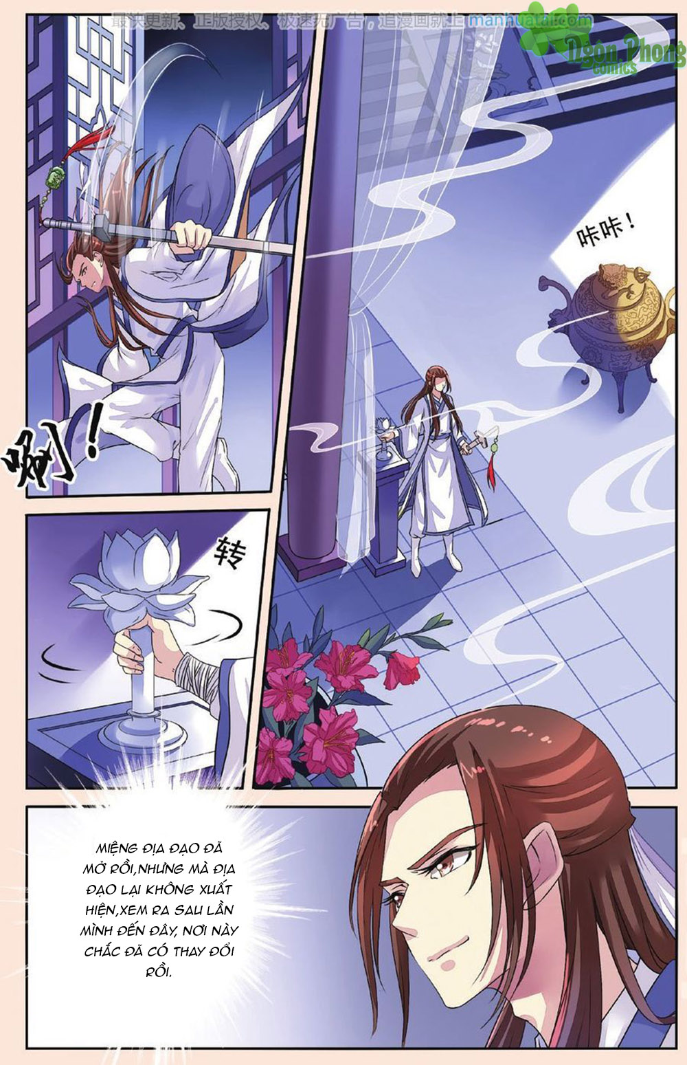 Bỉ Chi Thiên Niên Chap 33 - Next Chap 34