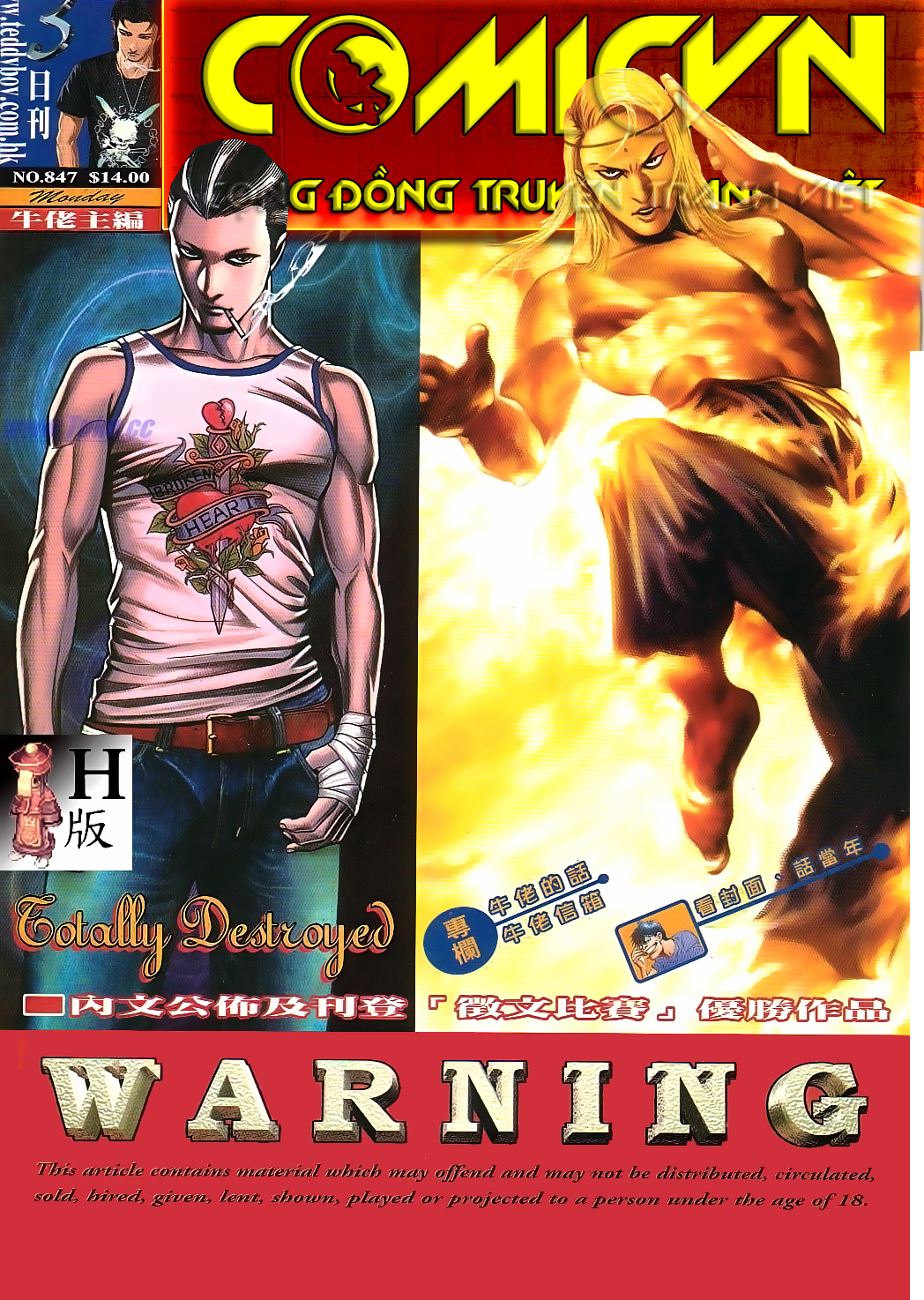 Người Trong Giang Hồ Chap 847 - Truyen.Chap.VN