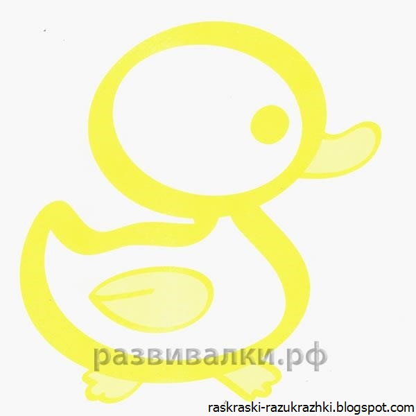 раскрасить желтый предмет. раскрась жёлтым. задания на изучение цвета. одуванчик картинка для детей раскраска. банан рисунок для срисовки.