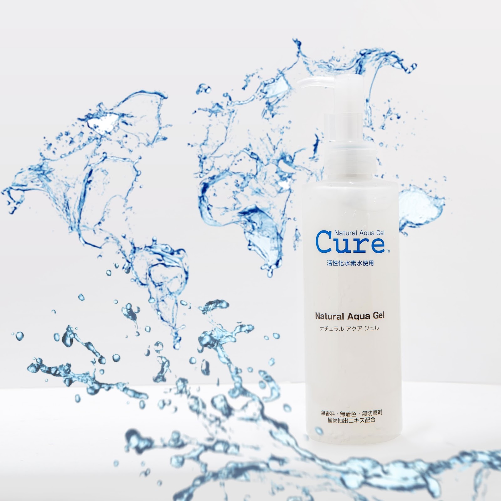 Cure natural Aqua Gel. Cure пилинг. Cure Aqua Gel для лица Япония. Natural Aqua Gel Cure фирма чья.