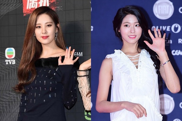 Park Bo Gum To Appear On Running Man To Help With Mission Soompi