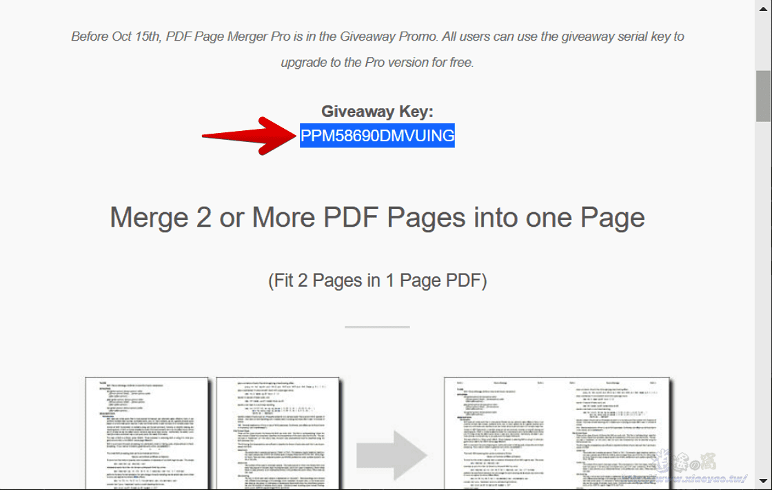PDF Page Merger 將兩個或多個 PDF 頁面合併為一頁，任意挑選頁面輸出各種紙張尺寸