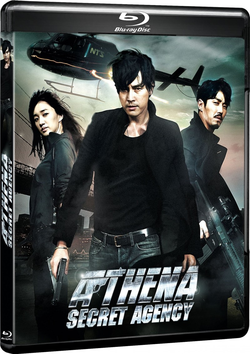 Athena : The Movie (2011) 720p BRrip MKV 700Mb