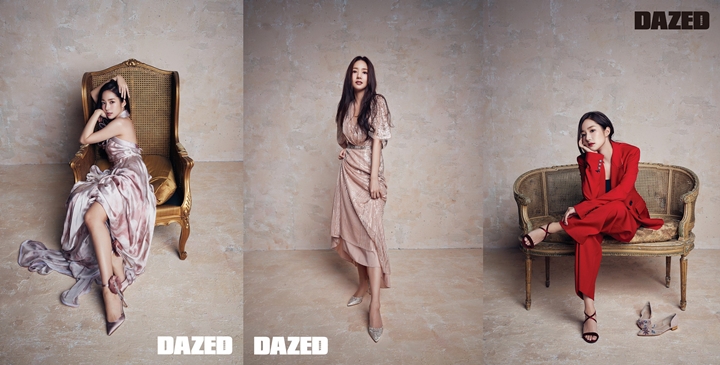Get Park Min Young Is Elegant At Dazed Magazine Photo Shoot Some HD Wallpaper Park Min Young Is Elegant At Dazed Magazine Photo Shoot Some For Free
