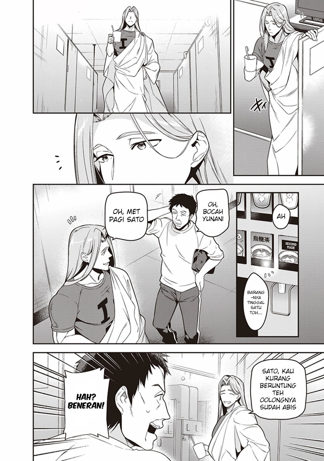 Sony Sound Forge Audio Studio 10 Full Crack MAZTERIZE