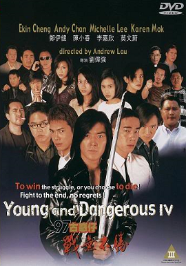 Người Trong Giang Hồ 4: Chiến Vô Bất Thắng - Young and Dangerous 4