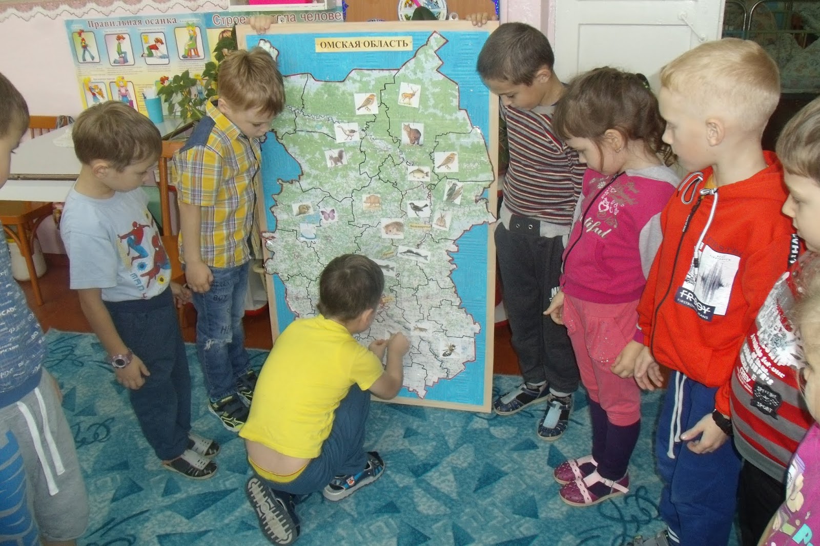 В гости к мишке. Итоговое мероприятие по темам в доу. Итоговое мероприятие картинка для презентации. Итоговое мероприятие. Итоговое мероприятие по темам в доу.