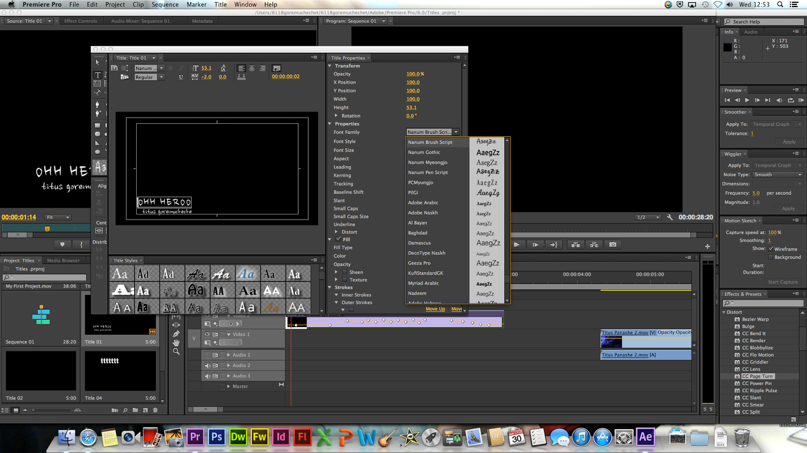 Premiere pro sequence. сертификат adobe premiere. Adobe premiere 2. Adobe premiere pro. калибровка премьер.