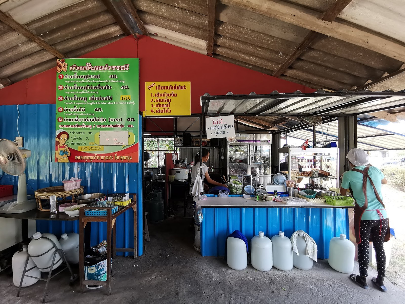 Famous Thai Kway Chap in Thailand, Hua Hin near FN Outlet Mall ก๋วยจั๊บ