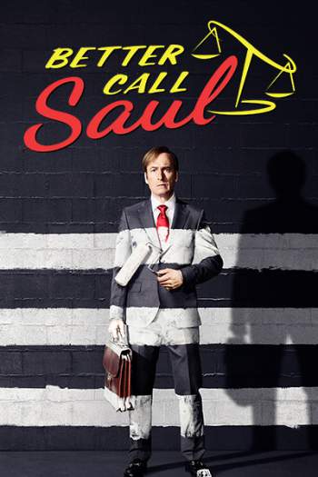 Better Call Saul 3ª Temporada