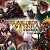 Unboxing Warlords of Terra