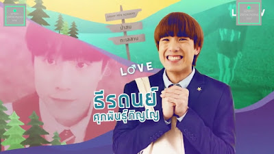 Great Men Academy (Thailand) : Sinopsis dan Review