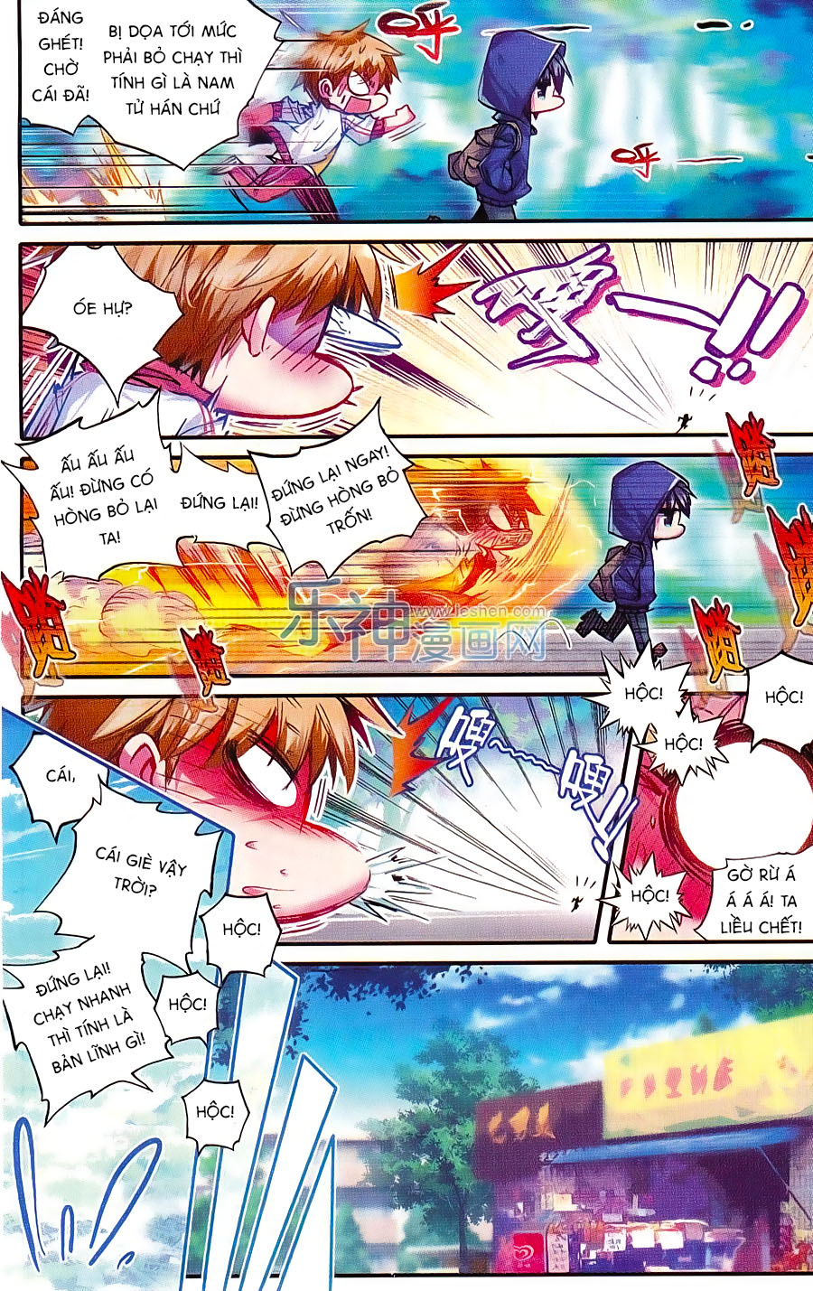Đạo Mộ Bút Kí Thất Mộng Chap 6 - Next Chap 7