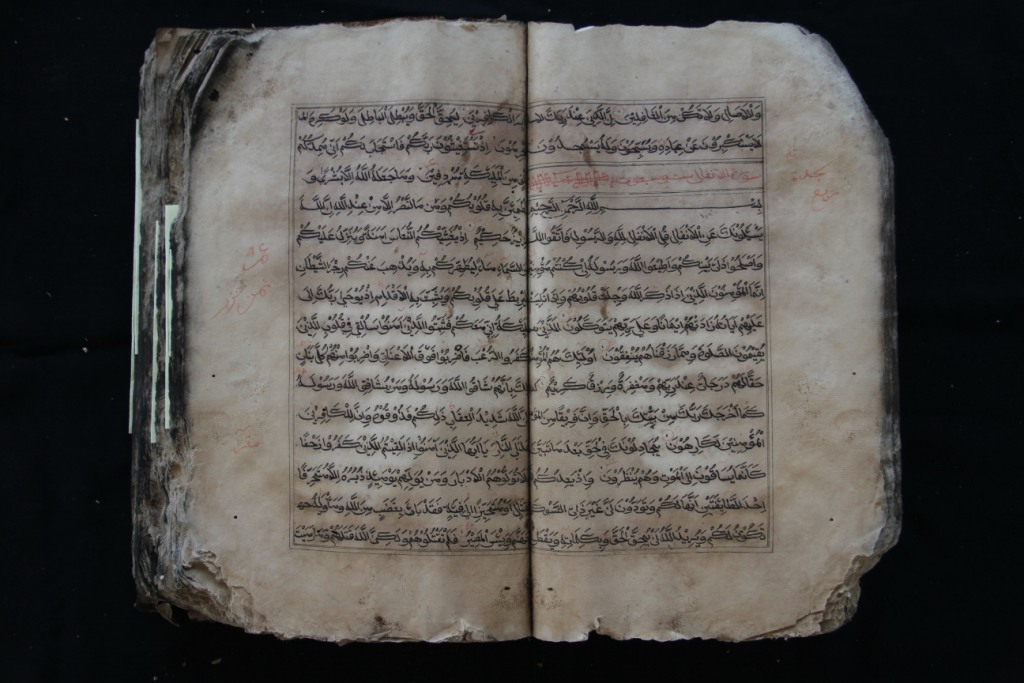На каком языке написан оригинал библии. Оглавление Корана. Оригинальный Коран. На каком языке написан Коран. Виды Корана по написанию.