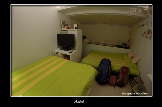 It S All About My Backpacking Journey Through Asia Overland 30 Tips Dan Review Lengkap Menginap Di Airbnb Ini Kelebihan Dan Kekurangannya