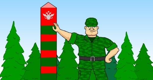 Граница на замке картинки. Граница на замке. Рисунок граница на замке. Эмблема граница на замке