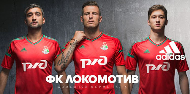 FCロコモティフ・モスクワ 2015-16 ユニフォーム-ホーム