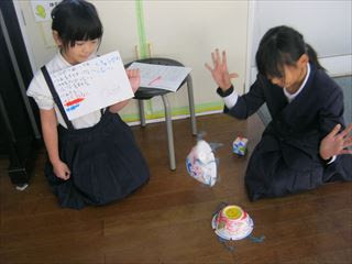 はざかわっ子 ライブ おもちゃランドであそんだよ