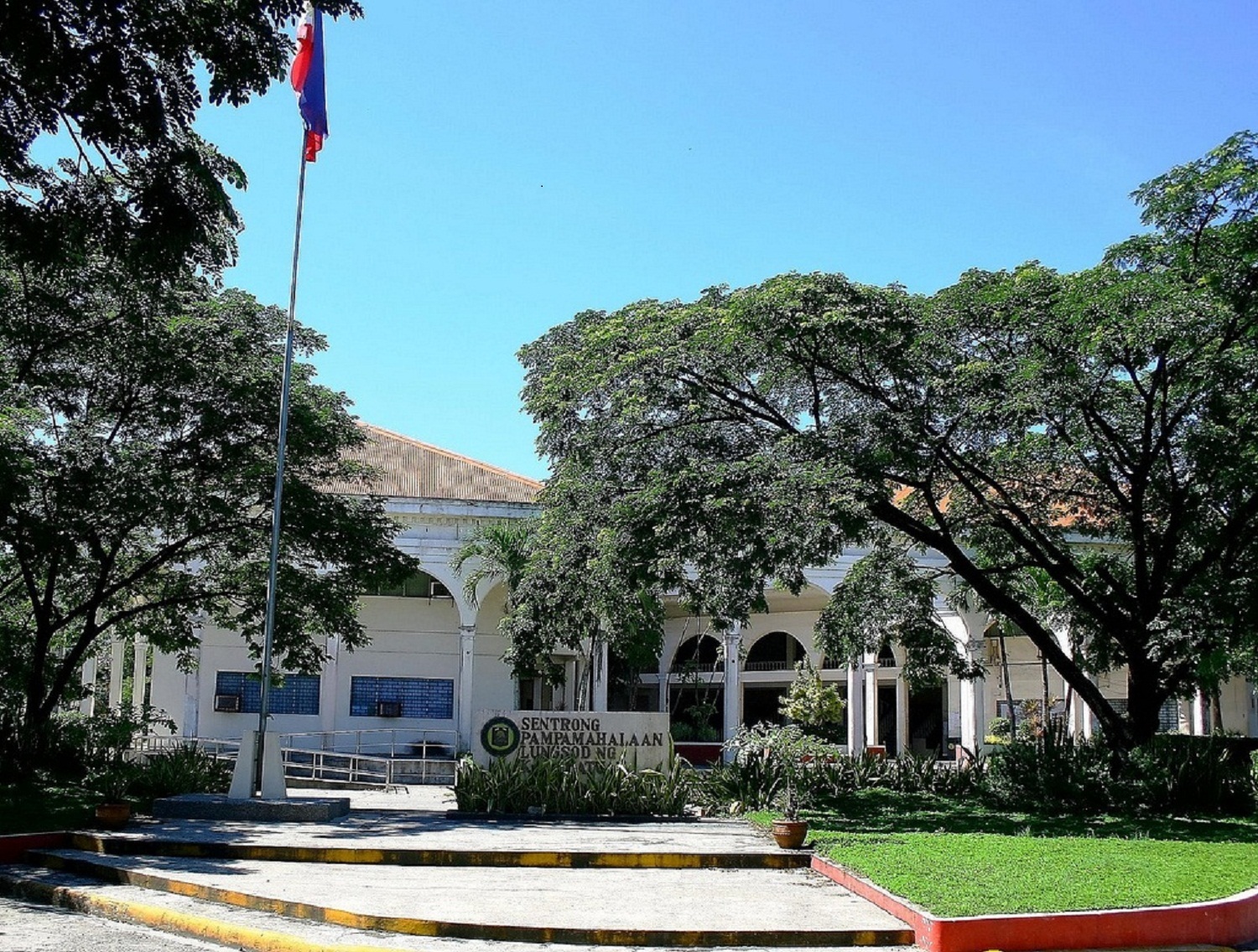 walking distance & et cetera Cabanatuan city