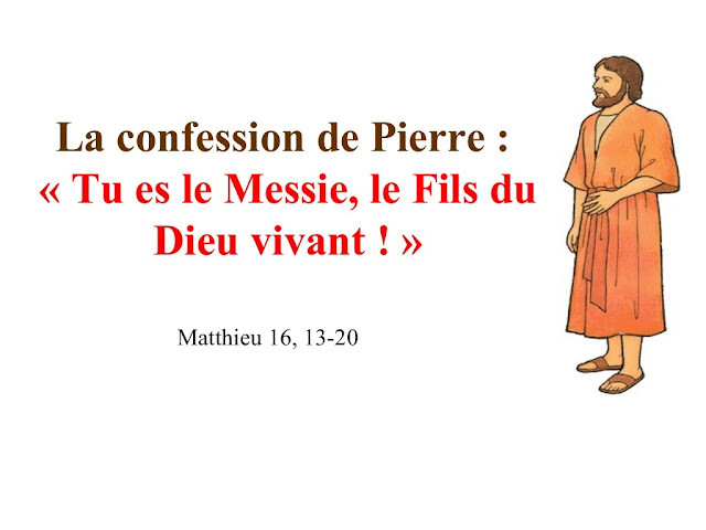Pierre reconnait Jésus comme le Messie