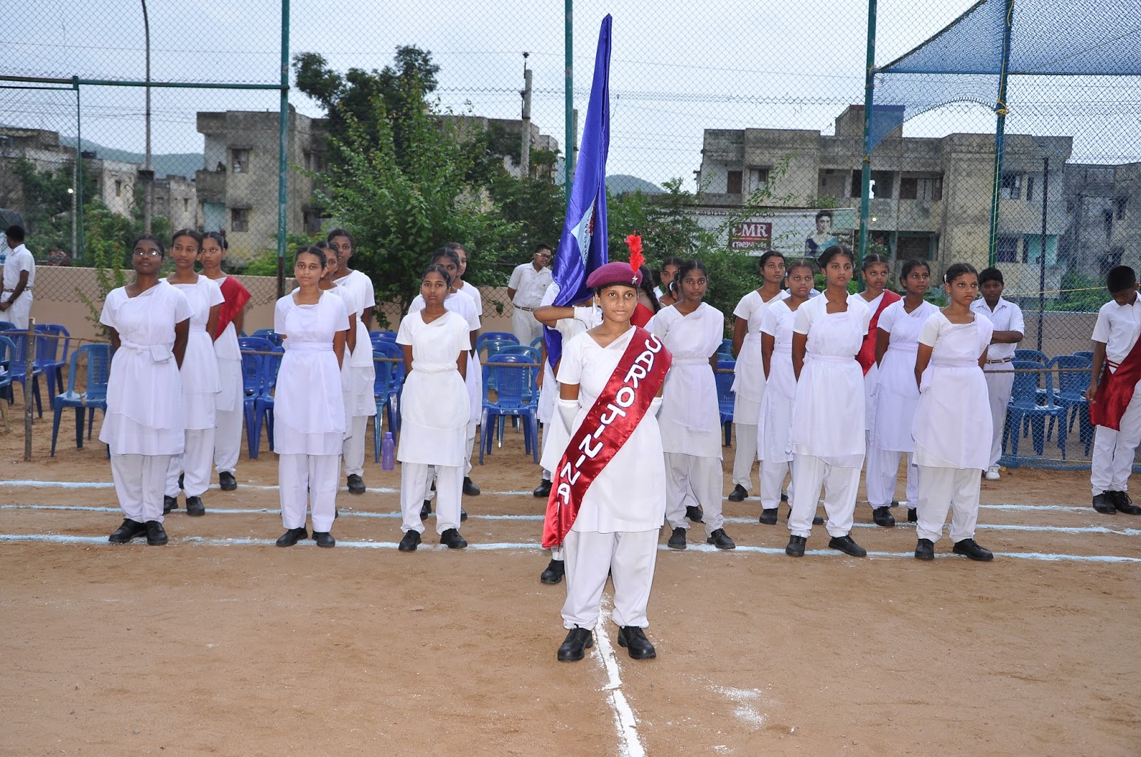 CHAITANYA ENGLISH MEDIUM SCHOOL