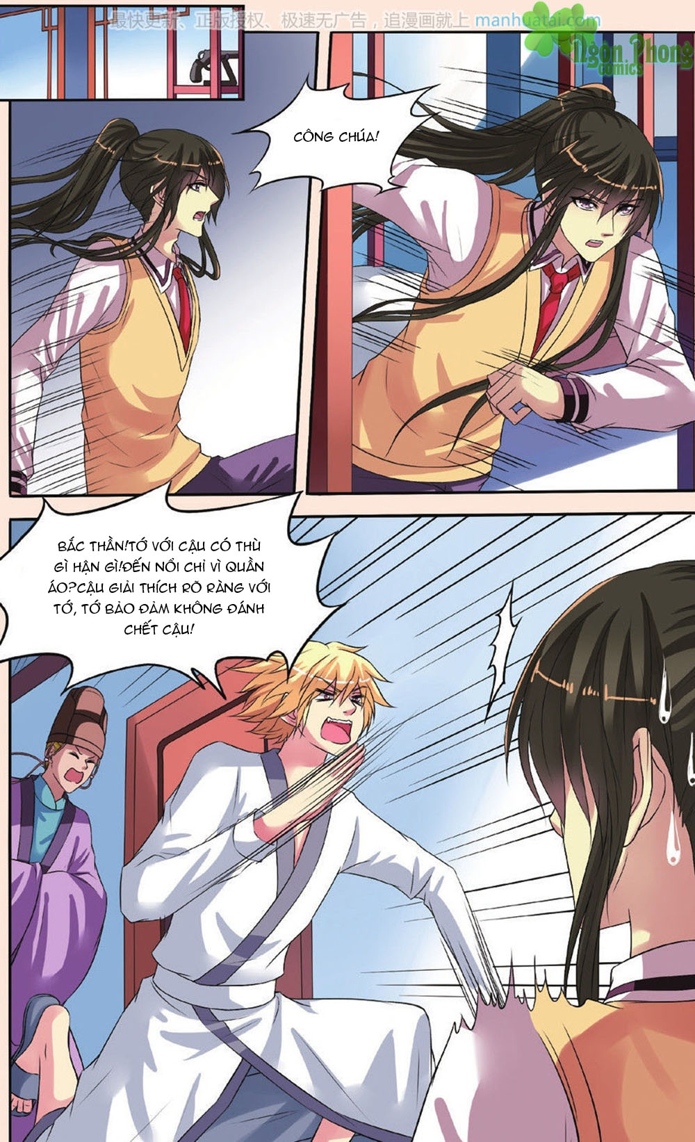 Bỉ Chi Thiên Niên Chap 26 - Next Chap 27