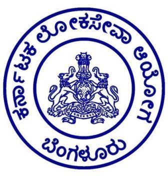 KPSC Recruitment 2017